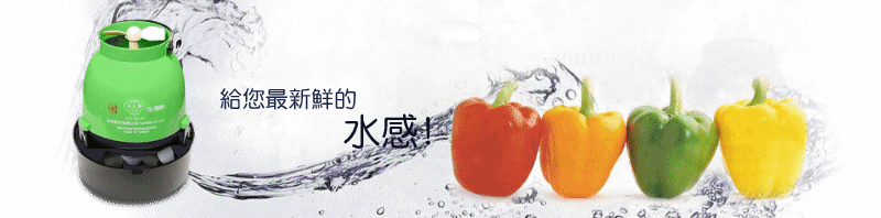 新世代精緻農業種植風潮小幫手 —— 加濕器